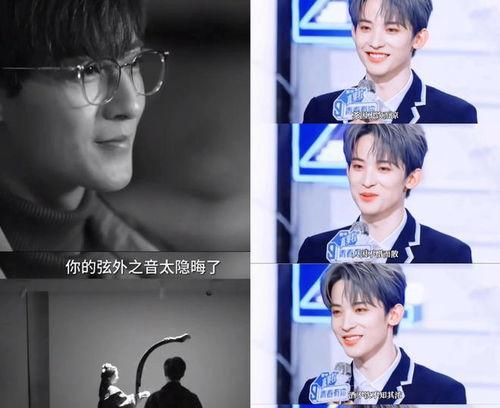 吃瓜直播间娱乐圈直播,揭秘吃瓜直播间幕后故事 第1张 吃瓜直播间娱乐圈直播,揭秘吃瓜直播间幕后故事 第1张