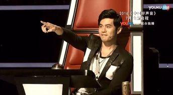 杰伦中国好声音爆料视频,独家爆料视频大放送  第3张