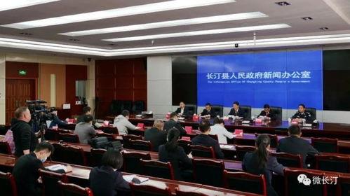 长汀新闻爆料,揭秘当地重大事件背后真相 第2张 长汀新闻爆料,揭秘当地重大事件背后真相 第2张