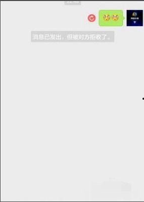 什么新闻容易爆料微信,最新功能曝光,用户隐私如何保障?” 第1张 什么新闻容易爆料微信,最新功能曝光,用户隐私如何保障?” 第1张
