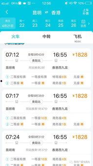 今日昆明爆料最新消息,揭秘神秘事件背后的真相 第1张 今日昆明爆料最新消息,揭秘神秘事件背后的真相 第1张