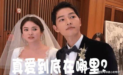 娱乐圈吃瓜网红事件真相,一场风波背后的真相  第1张