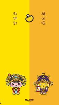 免费吃瓜微信聊天背景图,揭秘微信聊天背景图背后的趣味世界 第3张 免费吃瓜微信聊天背景图,揭秘微信聊天背景图背后的趣味世界 第3张