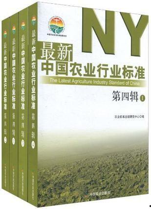 第四季最新爆料新闻摘抄,揭秘剧情高潮与角色命运转折  第1张