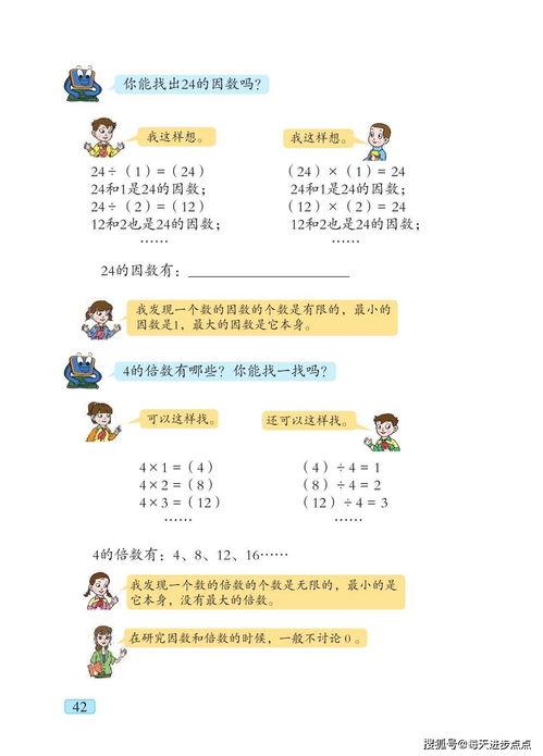 第四季最新爆料新闻摘抄,揭秘剧情高潮与角色命运转折  第3张