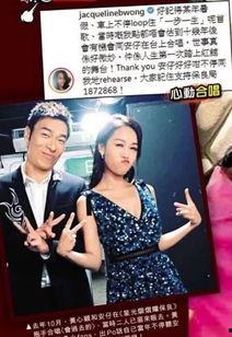 扒叔爆料钟丽神视频,钟丽神视频幕后真相曝光 第3张 扒叔爆料钟丽神视频,钟丽神视频幕后真相曝光 第3张