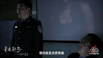 青春期3在线观看,在线重温青春期的成长与蜕变  第3张