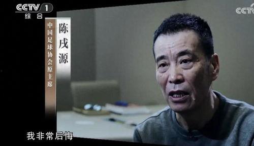 老陈头爆料大奇视频,老陈头独家爆料背后的真相 第1张 老陈头爆料大奇视频,老陈头独家爆料背后的真相 第1张