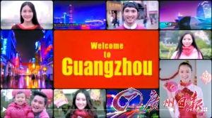 广州新闻大爆料视频最新,最新热点事件深度解析 第3张 广州新闻大爆料视频最新,最新热点事件深度解析 第3张