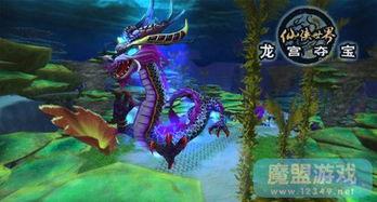 水神最新爆料新闻,最新爆料事件深度解析 第3张 水神最新爆料新闻,最新爆料事件深度解析 第3张