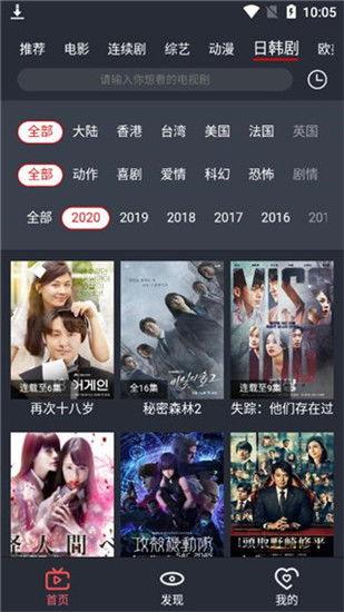 高清视频在线观看,在线观看的极致体验解析 第1张 高清视频在线观看,在线观看的极致体验解析 第1张