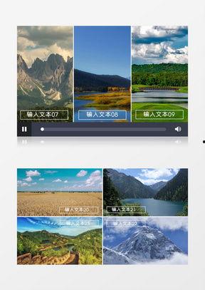 爆料类旅游视频素材下载,跟随爆料视频探索未知美景  第2张
