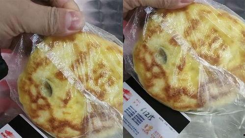 烧饼爆料何九华视频,何九华幕后趣事视频大曝光  第1张