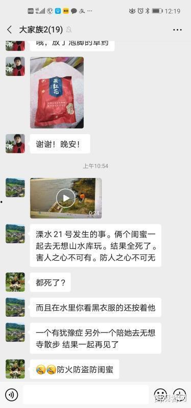 阿哈水库爆料视频播放网站,热门爆料视频网站深度解析 第2张 阿哈水库爆料视频播放网站,热门爆料视频网站深度解析 第2张