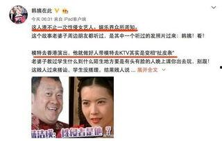 卓伟爆料巨星视频大全集,巨星视频大全集幕后真相大曝光  第1张