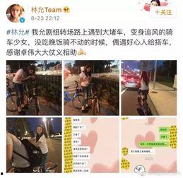 扒爷爆料美丽姐视频全集,美丽姐视频全集幕后真相大曝光 第1张 扒爷爆料美丽姐视频全集,美丽姐视频全集幕后真相大曝光 第1张