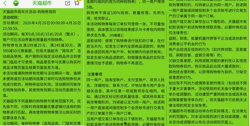 军训最新爆料文案怎么写  第3张 军训最新爆料文案怎么写  第3张